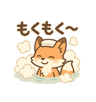 こじらせコンちゃん〜風呂擬音〜（個別スタンプ：5）