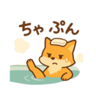 こじらせコンちゃん〜風呂擬音〜（個別スタンプ：6）