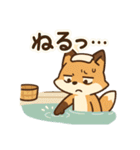 こじらせコンちゃん〜風呂擬音〜（個別スタンプ：7）