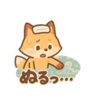 こじらせコンちゃん〜風呂擬音〜（個別スタンプ：8）