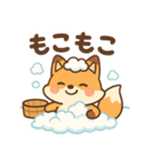 こじらせコンちゃん〜風呂擬音〜（個別スタンプ：10）