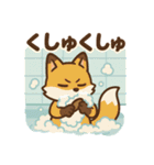 こじらせコンちゃん〜風呂擬音〜（個別スタンプ：11）