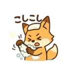 こじらせコンちゃん〜風呂擬音〜（個別スタンプ：13）