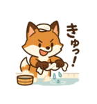 こじらせコンちゃん〜風呂擬音〜（個別スタンプ：14）