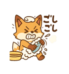こじらせコンちゃん〜風呂擬音〜（個別スタンプ：15）