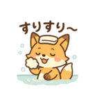 こじらせコンちゃん〜風呂擬音〜（個別スタンプ：16）