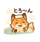 こじらせコンちゃん〜風呂擬音〜（個別スタンプ：17）