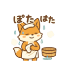 こじらせコンちゃん〜風呂擬音〜（個別スタンプ：19）