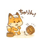 こじらせコンちゃん〜風呂擬音〜（個別スタンプ：20）