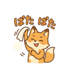 こじらせコンちゃん〜風呂擬音〜（個別スタンプ：22）