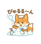 こじらせコンちゃん〜風呂擬音〜（個別スタンプ：23）