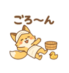 こじらせコンちゃん〜風呂擬音〜（個別スタンプ：24）