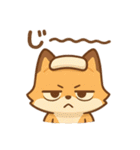 こじらせコンちゃん〜風呂擬音〜（個別スタンプ：27）