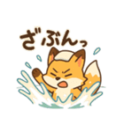 こじらせコンちゃん〜風呂擬音〜（個別スタンプ：29）