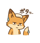 こじらせコンちゃん〜風呂擬音〜（個別スタンプ：31）