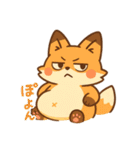 こじらせコンちゃん〜風呂擬音〜（個別スタンプ：32）