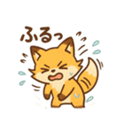 こじらせコンちゃん〜風呂擬音〜（個別スタンプ：33）