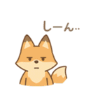 こじらせコンちゃん〜風呂擬音〜（個別スタンプ：34）