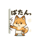 こじらせコンちゃん〜風呂擬音〜（個別スタンプ：35）