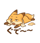 こじらせコンちゃん〜風呂擬音〜（個別スタンプ：36）