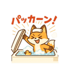 こじらせコンちゃん〜風呂擬音〜（個別スタンプ：37）