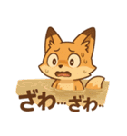 こじらせコンちゃん〜風呂擬音〜（個別スタンプ：38）