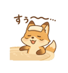 こじらせコンちゃん〜風呂擬音〜（個別スタンプ：39）