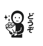 くろすけっち②（個別スタンプ：4）