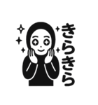 くろすけっち②（個別スタンプ：11）