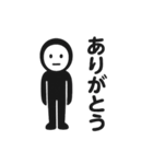 くろすけっち②（個別スタンプ：12）