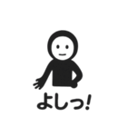 くろすけっち②（個別スタンプ：13）