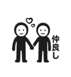 くろすけっち②（個別スタンプ：14）