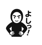 くろすけっち②（個別スタンプ：17）
