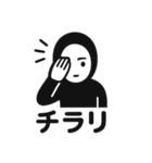 くろすけっち②（個別スタンプ：18）