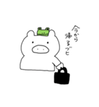 ブヒちゃん仕事編（個別スタンプ：4）