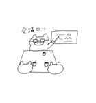 ブヒちゃん仕事編（個別スタンプ：6）