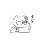 ブヒちゃん仕事編（個別スタンプ：7）