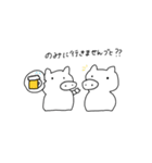 ブヒちゃん仕事編（個別スタンプ：11）