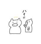 ブヒちゃん仕事編（個別スタンプ：13）