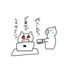 ブヒちゃん仕事編（個別スタンプ：18）