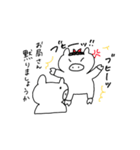 ブヒちゃん仕事編（個別スタンプ：22）