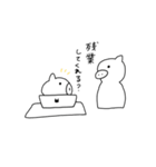 ブヒちゃん仕事編（個別スタンプ：25）