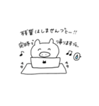 ブヒちゃん仕事編（個別スタンプ：26）