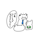 ブヒちゃん仕事編（個別スタンプ：36）