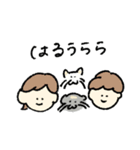 フィアンセとフィナンシェ（個別スタンプ：4）