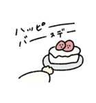 フィアンセとフィナンシェ（個別スタンプ：10）
