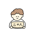 フィアンセとフィナンシェ（個別スタンプ：11）