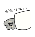 フィアンセとフィナンシェ（個別スタンプ：15）