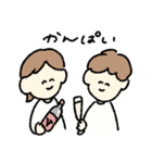 フィアンセとフィナンシェ（個別スタンプ：17）