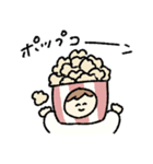フィアンセとフィナンシェ（個別スタンプ：20）